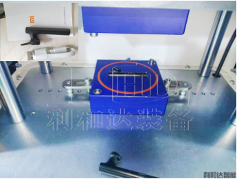 【氣密性檢測設備】手機氣密性檢測設備的檢測過程
